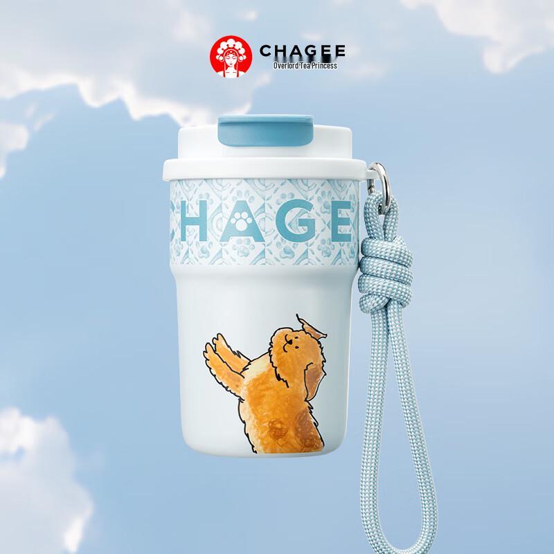 CHAGEE Милая термокружка для питомцев двойного назначения, для путешествий