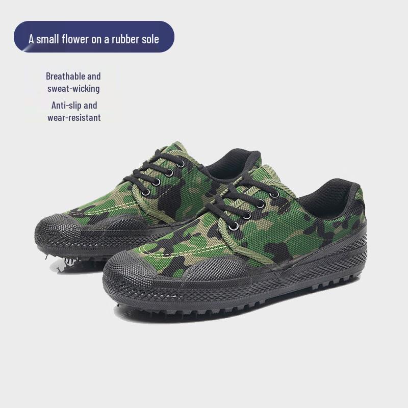 WEZHO Outdoor Work Safety Camouflage Shoes
