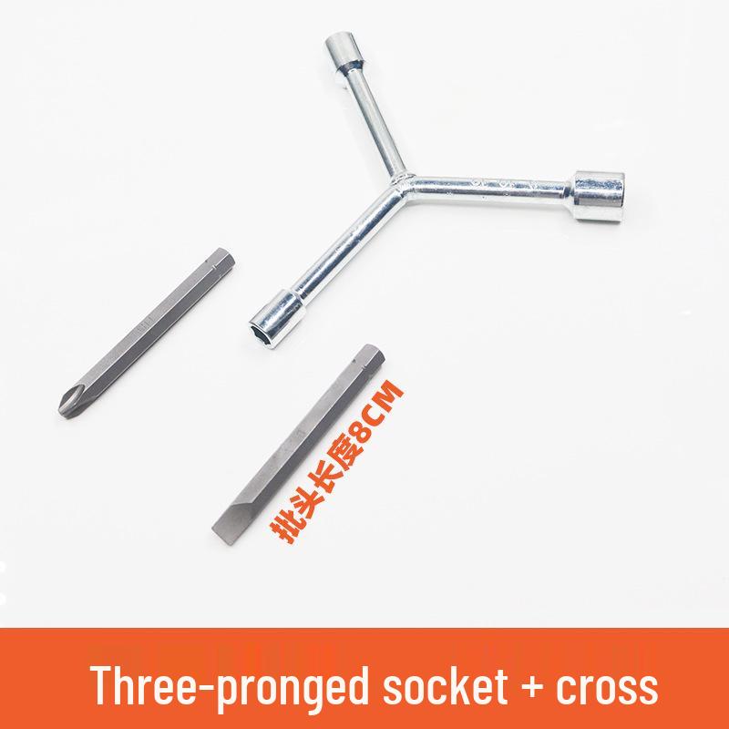 Pulsator Washing Machine Cleaning & Disassembly Tool Set