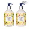 Deep Perfume Ylang Ylang Body Wash 520ml X1 + Body Lotion 520ml X1