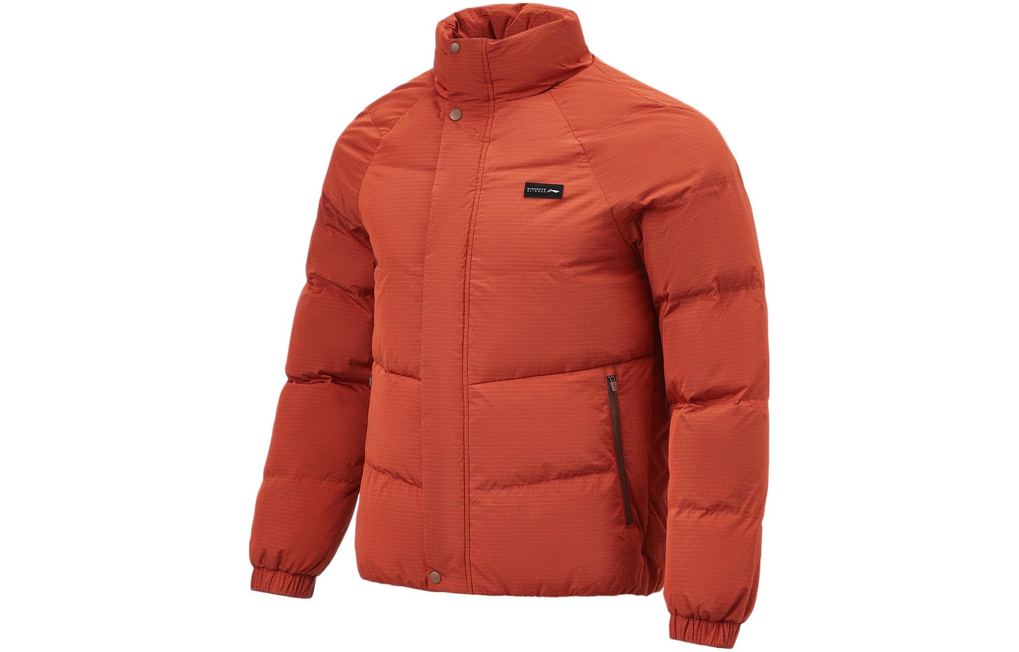 Li Ning Fitness Series Down Jacket Men s Tea Red AYMT059-4 M