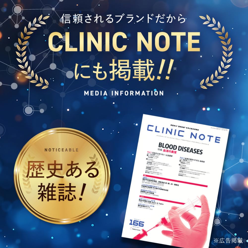 Omoniston care for and Functional food Knee supplement Stiff shoulders Lower back pain From Kokoro 2 bags [Triple shoulders, hips, knees] (40