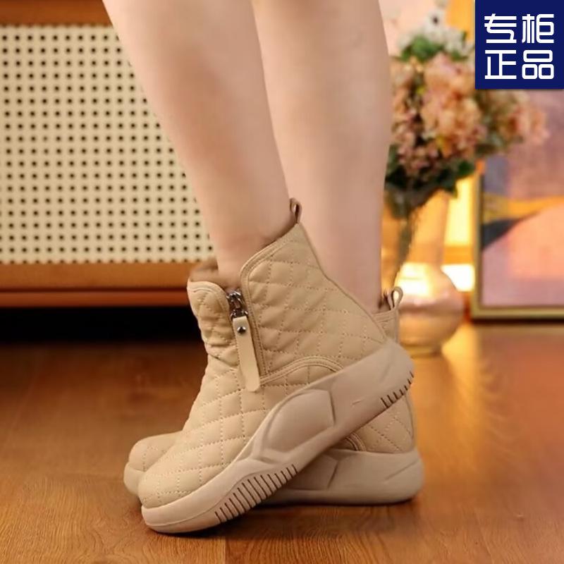 Fleece Thickened Cotton Shoes Women's Winter New Thick-soled Snow Boots Women's Fashion Flat-bottomed Non-slip Short Boots Women