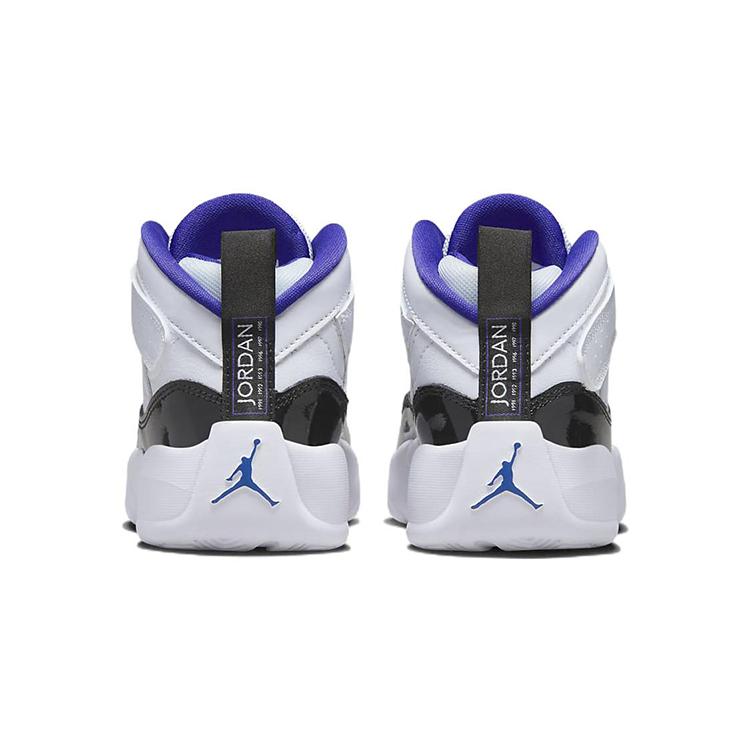 Jordan Jumpman Two Trey Concord PS DQ8432-100