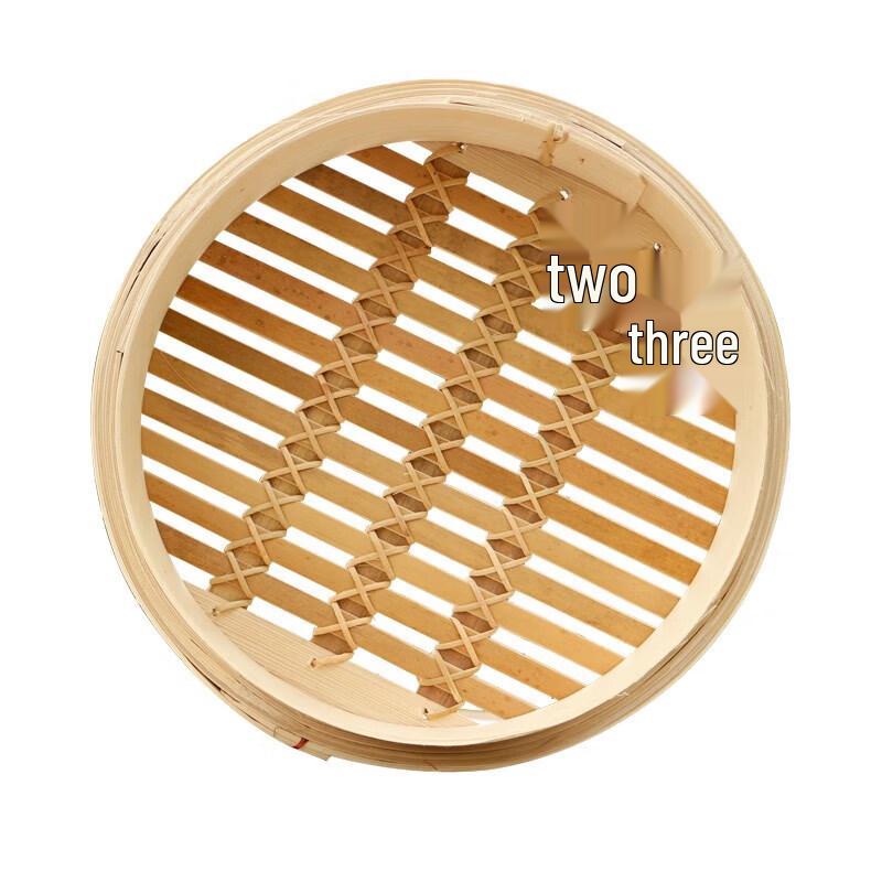 Meichu 23cm Round Plastic Steamer Basket