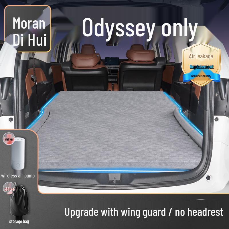 Aufblasbare Kofferraummatratze für Honda Odyssey - Luftkissen für Rücksitze zum Schlafen