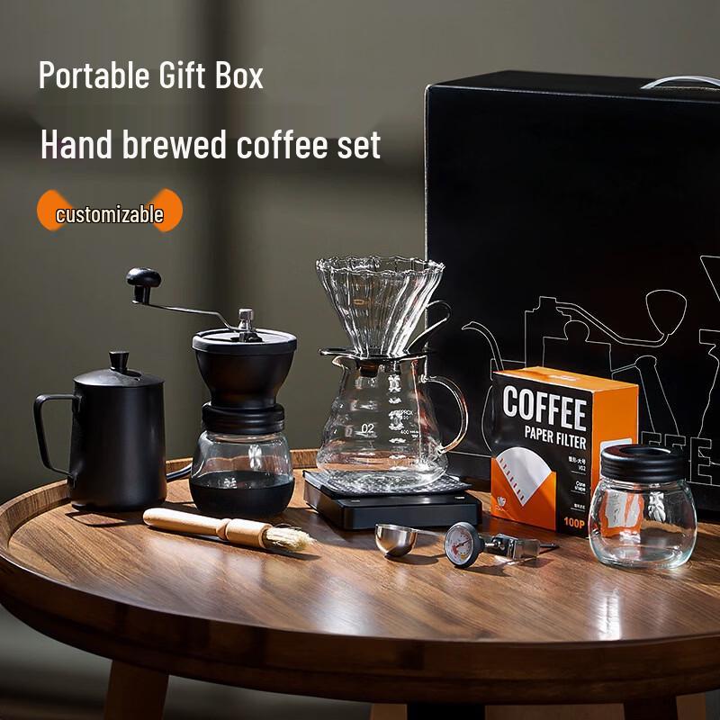 Haofeng 10-Piece Portable Pour-Over Coffee & Tea Gift Set