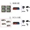 AV Splitter RCA 1 4 Simultaneous Video and Audio Composite Signal Metal Noise Reduction Plug and Play Compatible with Japanese Instruction Manual