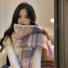 Winter Thickened Mohair Scarf for Women Rainbow Plaid Tassel Shawl Student Versatile Warm Scarf Trendy and Warm