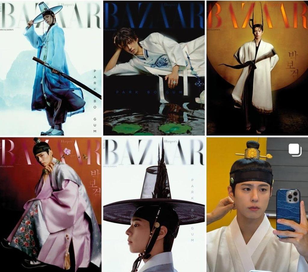 HARPER'S BAZAAR Korea 2025 November Park Bo-gum K-POP, K-STAR, K-FASHION,KBeauty