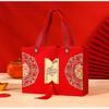 2025 Souvenir Handheld Wedding Candy Box & Engagement Gift Bag