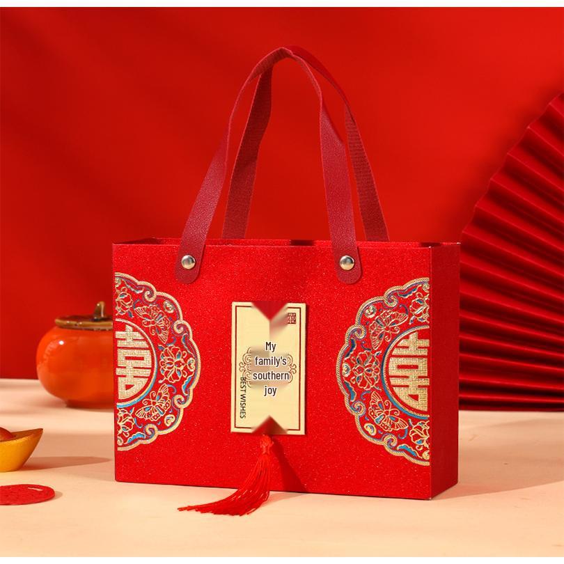 2025 Souvenir Handheld Wedding Candy Box & Engagement Gift Bag