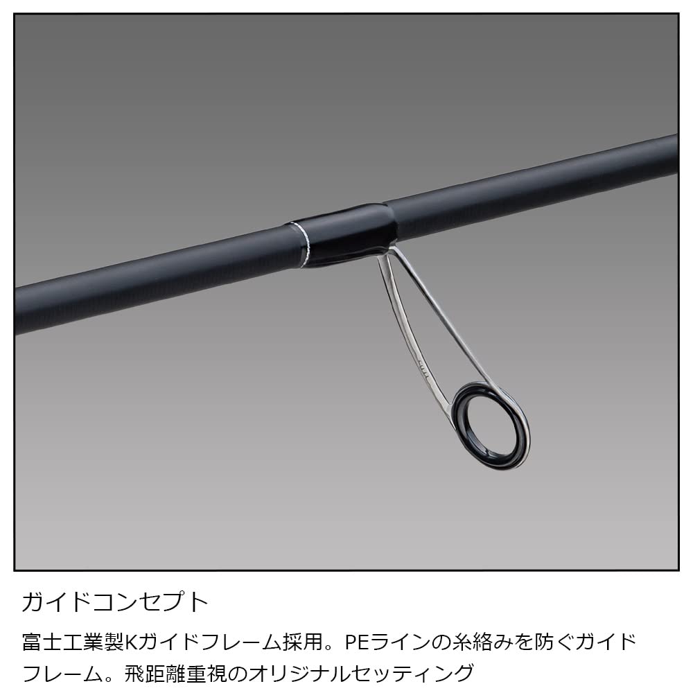 Evacuare Major Craft Egging Rod (Clasa 1G) Mașină de filat cu vârf solid EZ1-S862ML (Model 2023)