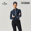 VALORE Women's Thermal Long-Sleeve Cycling Jersey