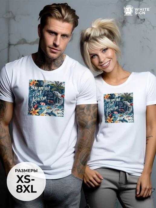 Oversized summer T-shirt with  Dolphin  print S