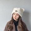 New Autumn and Winter Cute Bear Hat for Women Knitted Versatile Warm Ear Protection Thickened Fashionable Wool Fisherman Hat