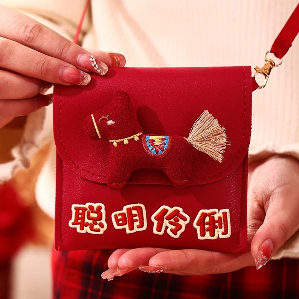 Cartoon New Year Red Envelope Traditional Money Bag Cute Lucky Bag  for Children