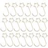 Sturdy Metal Xmas Hangers Star Shape Hooks for Hanging Ornaments Pack of 20