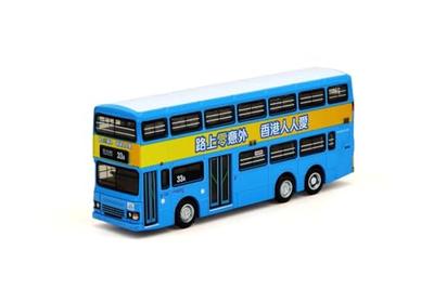 Tiny City 1/110 Dennis Dragon KMB 11m Null Unfälle (33A) "Null Unfälle auf der Straße, Liebe für die Menschen in Hongkong" Doppeldecker-Bus Diecast Modellauto