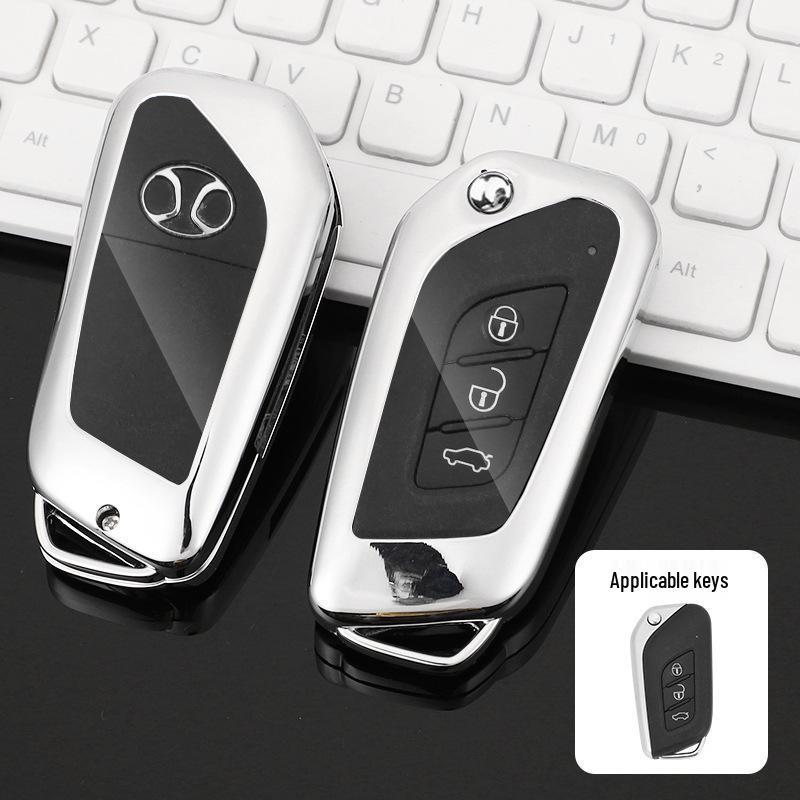 Compatible Key Cover for BAIC Senova X35, X25, Beijing Zhida X3 Remote Control – Protective Shell with Buckle Bag