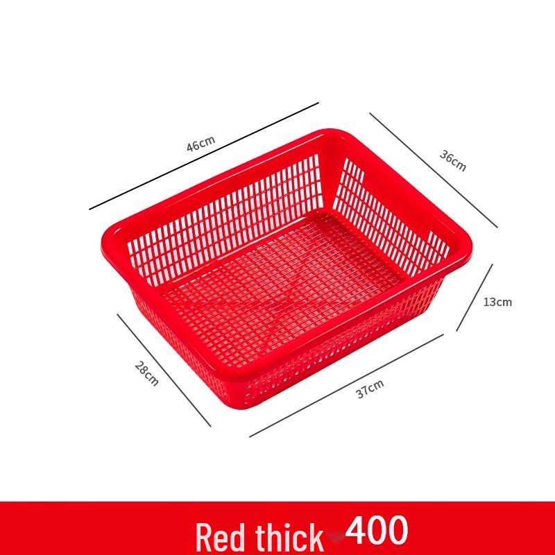 Hongqisheng Plastic Kitchen Draining Basket