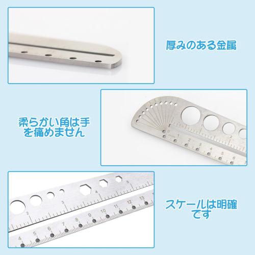 RICISUNG Circular Ruler, Metal Ruler, Multi-Function Ruler, Straight Ruler, Angle Meter, Stainless Steel, Multi-Function, Template, Drawing Board, Com