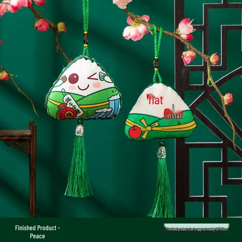 Dragon Boat Festival Wormwood Zongzi Sachet Pendant - Portable DIY Gift