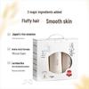 Rice Ferment Amino Acid Hair & Body Care Set
