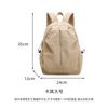 Schoolbag Backpack Versatile Outdoor Lightweight Travel Backpack Female Large Capacity Leisure Bag Class Commuter College Student School Bag Female
