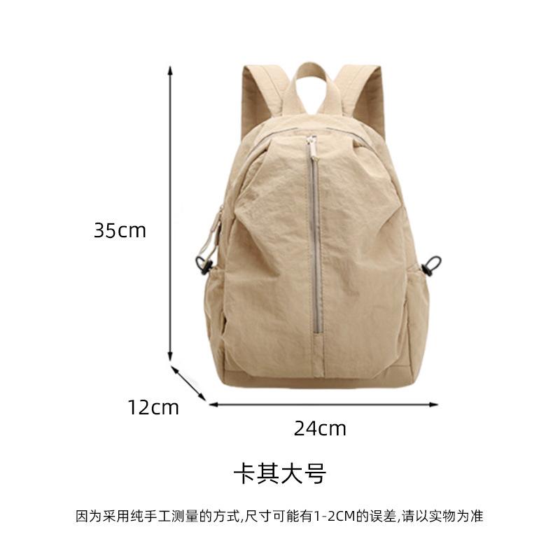 Schoolbag Backpack Versatile Outdoor Lightweight Travel Backpack Female Large Capacity Leisure Bag Class Commuter College Student School Bag Female
