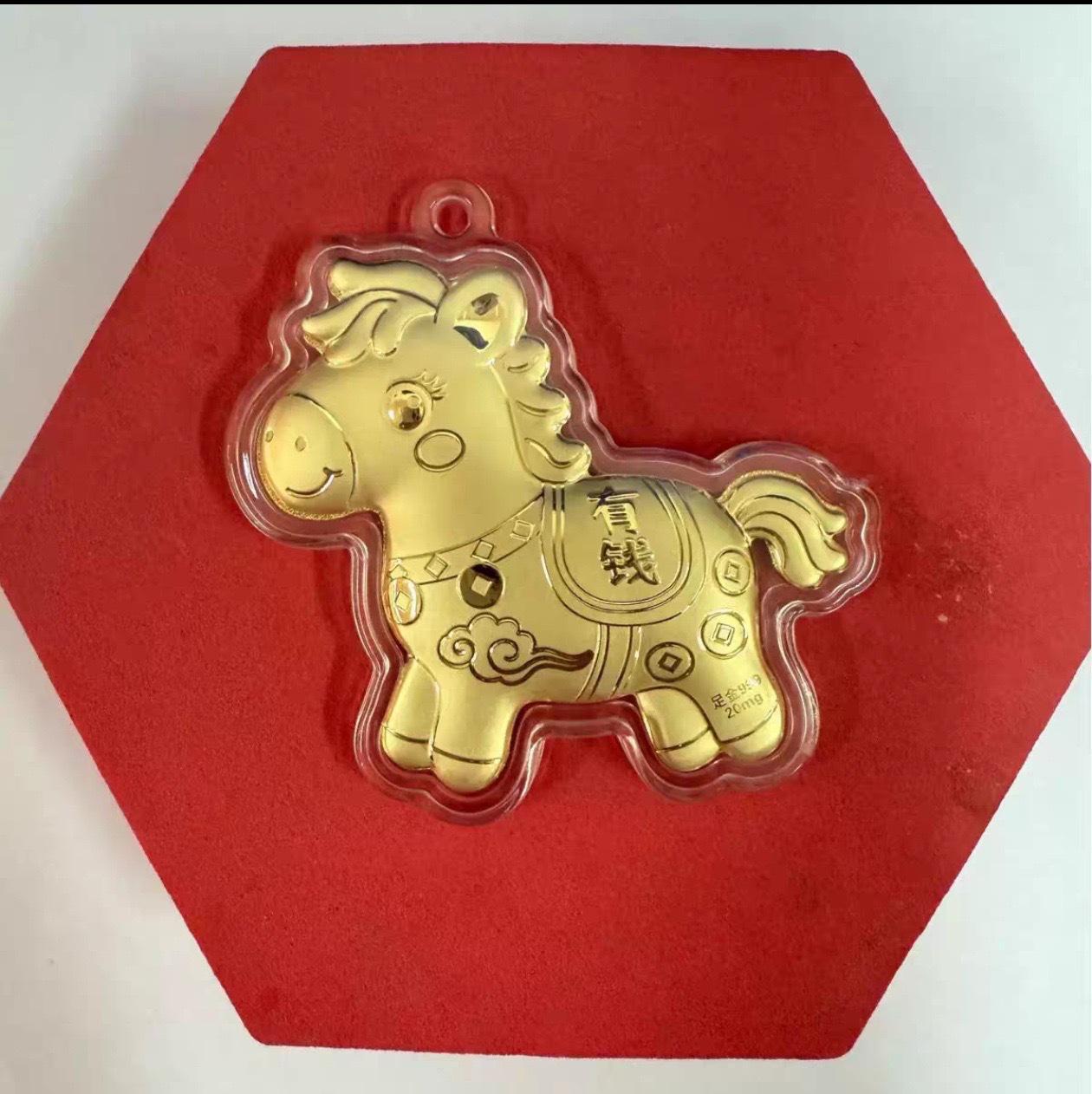 

Кулон-брелок в виде медведя из золота 999 пробы: Мобильный, Сумка и Автомобильный Аксессуар Gold Foil