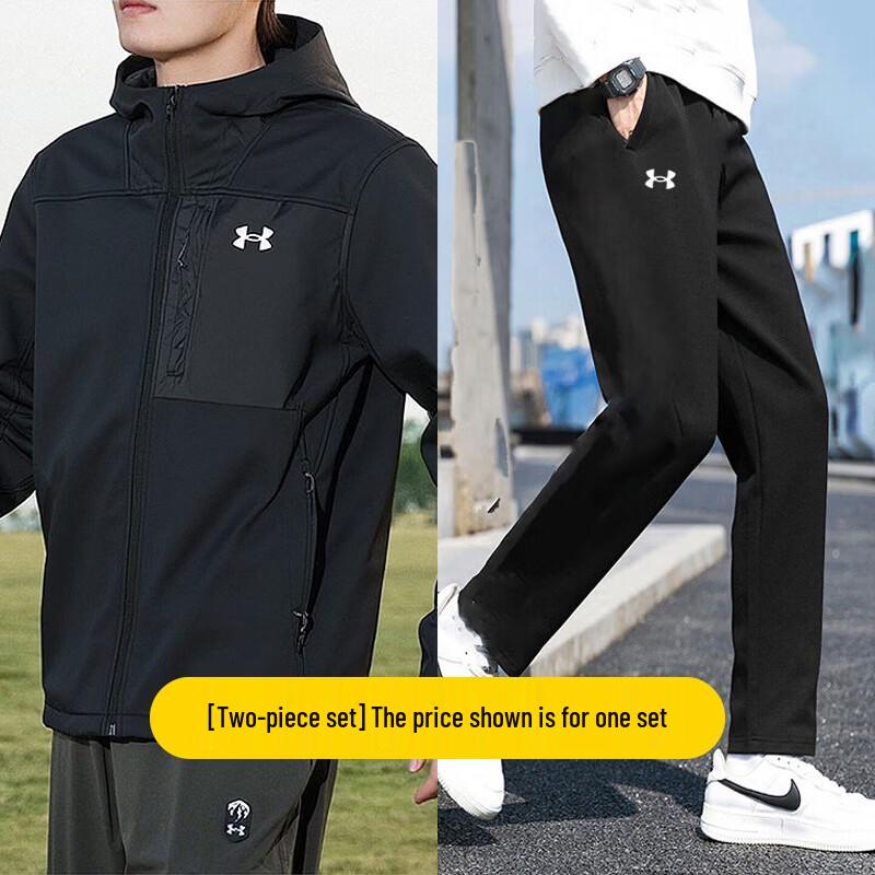 Under Armour Men s Woven Hooded Tracksuit XXL