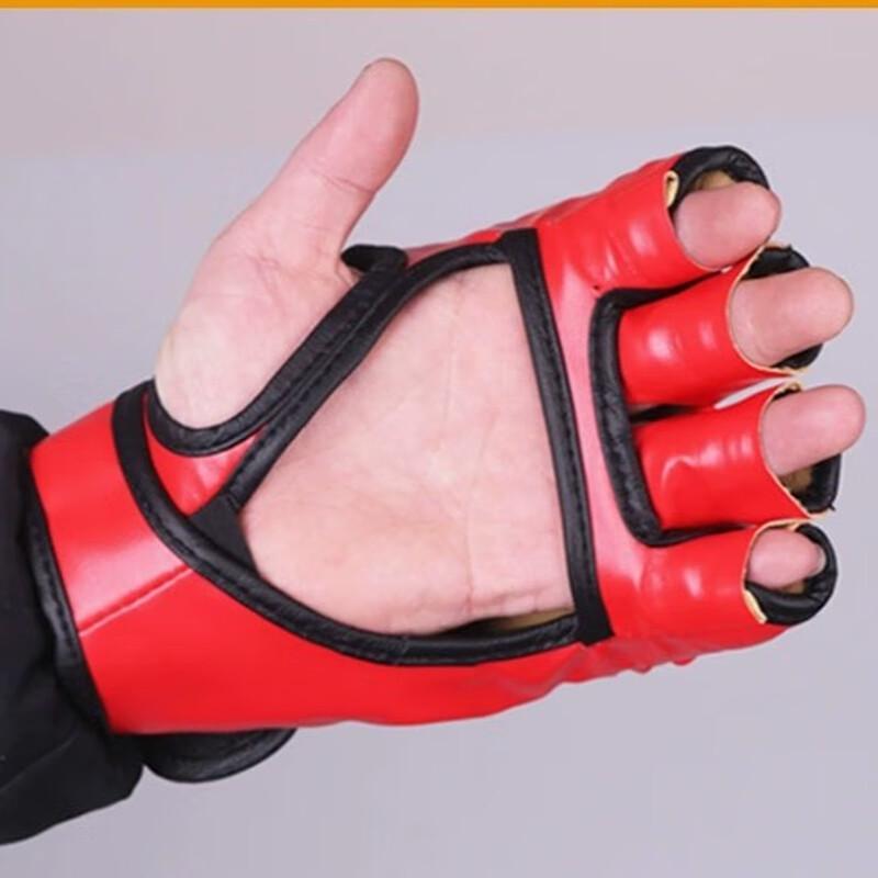WEZHO Half-Finger Boxing Training Gloves