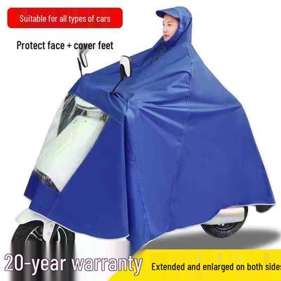 Tian Tang San Adult Electric Bike Motorcycle Rain Poncho