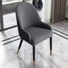 1Pc Polar Fleece Chair Covers Solid Color Stretch Spandex Armchair Slipcovers Anti-Slip Semicircle Seat Cover For Dining Room