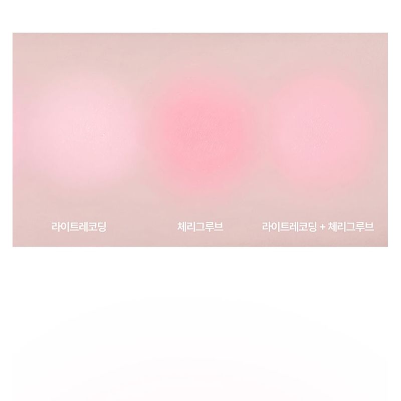 lilybyred - Luv Beam Cheek Duo Mixtape Edition - 2 Colors