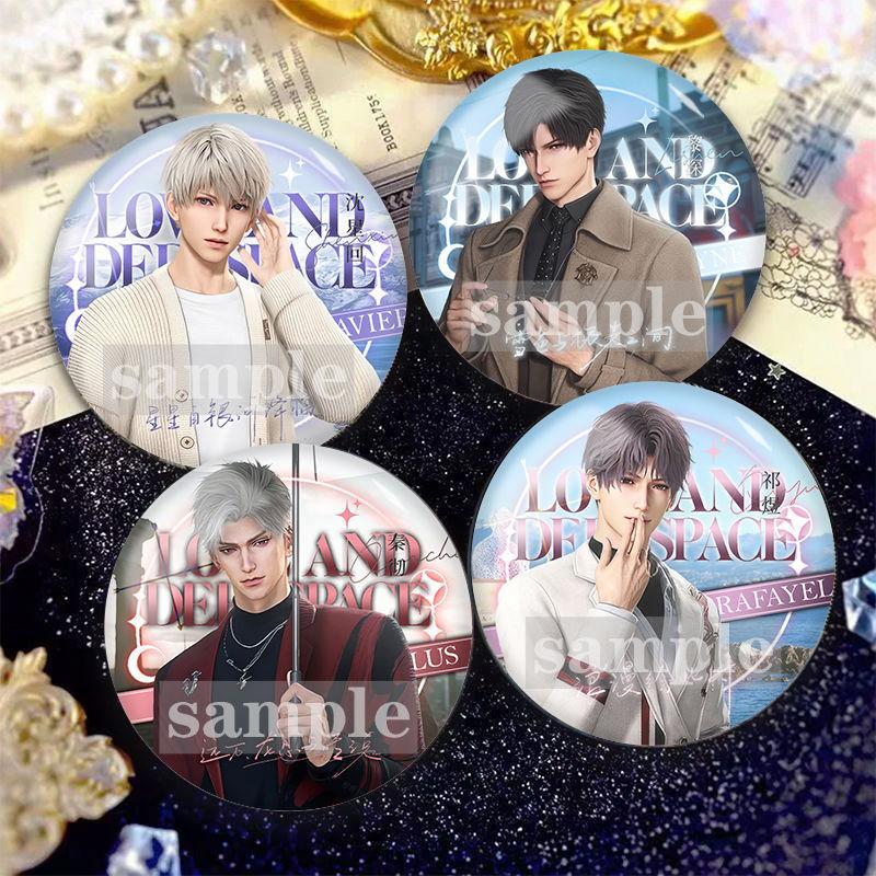 2025 58/75MM Love and Deepspace Sylus Caleb Rafayel Zayne Xavier Anime Badge Set Emblem Brooch Cospaly Cartoon Bag Decoration