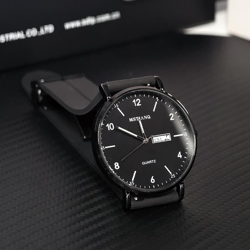 Business Watch Men'S Trend Fashion Magnetic Buckle Luminous Quartz Watch
