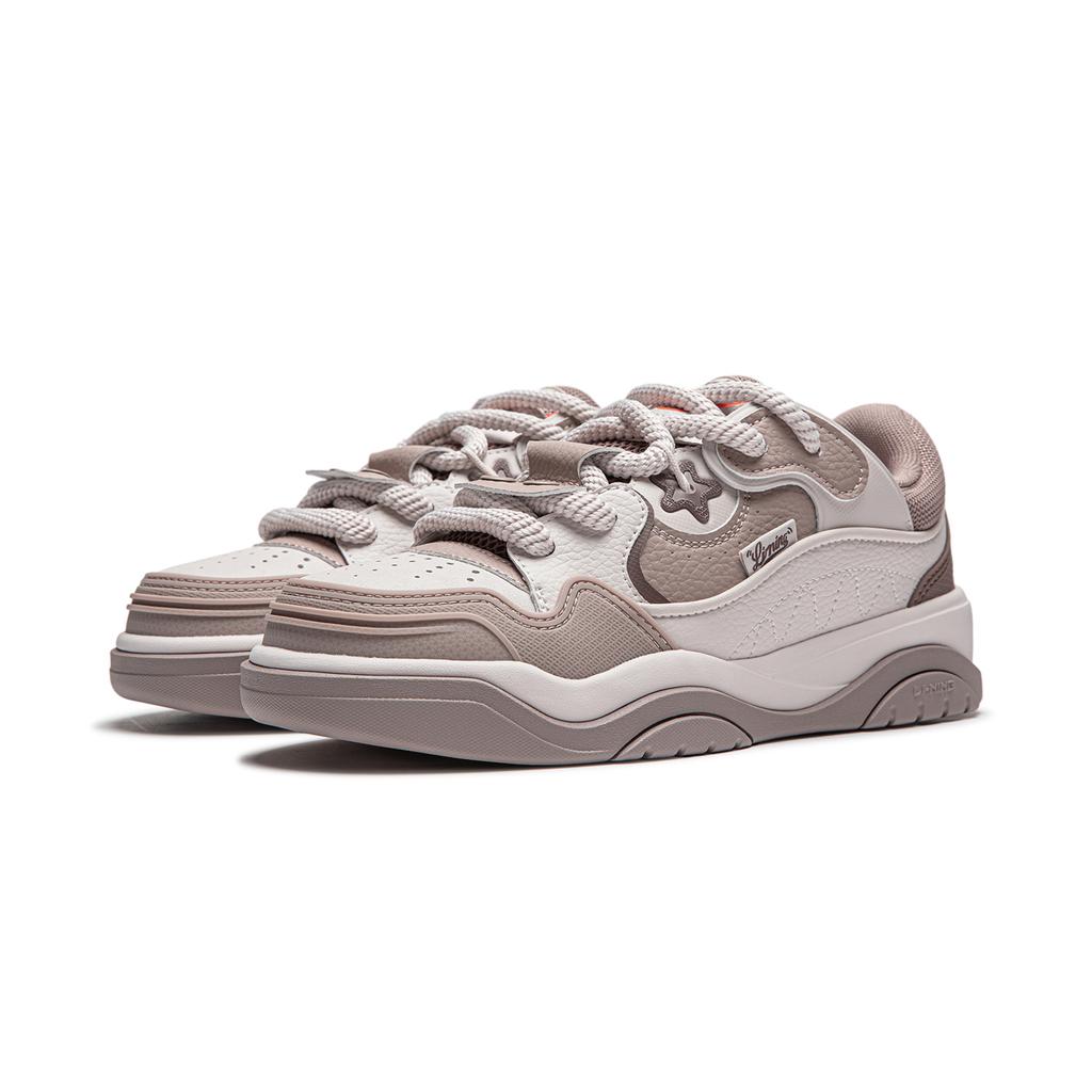 Li Ning Journey 2.0 Thick Sole Boost Sneakers Men Sneakers White Sand Gray AGCU091-7