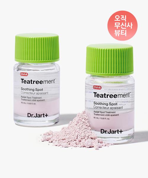 

Dr.Jart+ 2PACK Control-A Treatment Soothing Spot 15ml NONE