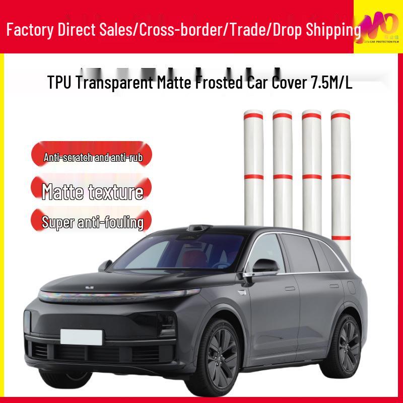 

Матовая матовая прозрачная пленка TPU высокой четкости для защиты лакокрасочного покрытия автомобиля от царапин 152cm Width x 15m Length