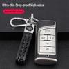 GAC Trumpchi M8/M6 Car Key Cover - Compatible with GS4 Coupe, GS5, GS3, GS8, GA4, GA6, GA8.