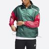 New Adidas Transitional Jacket Men's Forest Green FT2847