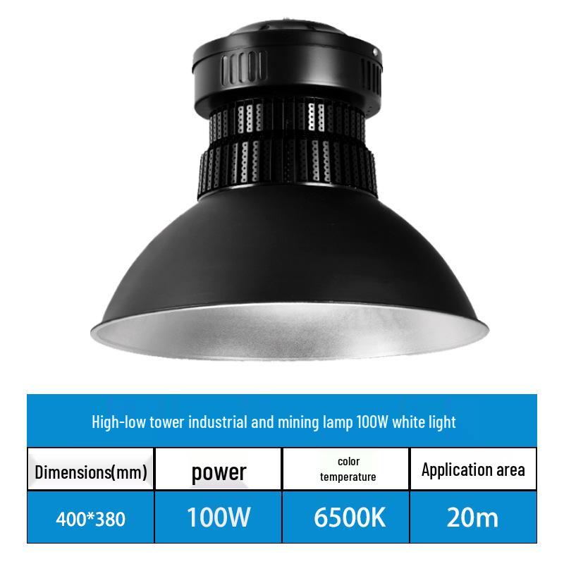 150W High-Power LED Industrial Pendant Light for Workshop, Warehouse, or Stadium, 80W Ceiling Light Option