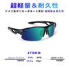 Sports Polarized Ultra TR90 UV [BEACOOL] Sunglasses, Lenses, Baseball, Cycling, Fishing, Running, Mountaineering, Golf, Driving, Motorbike, Tennis,