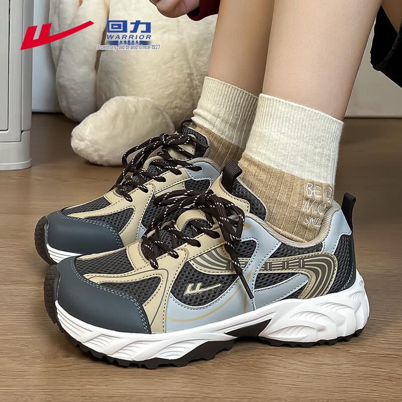 Warrior Women's WXY-5182 Lightweight Casual Sport Shoes