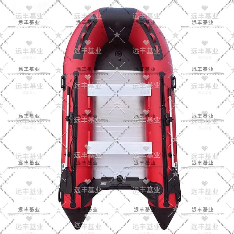 Inflatable Rescue & Assault Boats with Outboard Motors