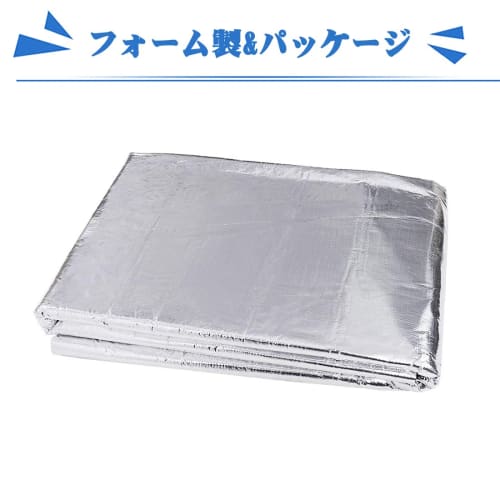 uxcell Insulation Mat for Cars, Heat Reflective and Sound Absorbing Material, Deadening, Made of 6mm Fiberglass and Foam, for Soundproofing and Soundp