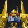 BANDAI SPIRITS (Bandai Spirits) HGUC 200 Mobile Suit Z Gundam Type 100 1/144 Scale Color Coded Pl...