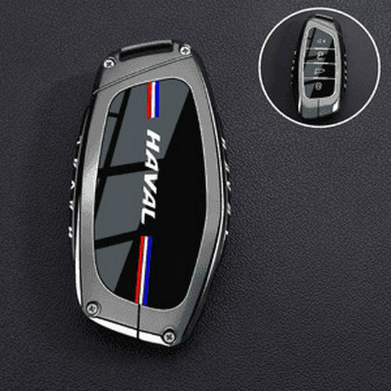 

Haval H9 Key Cover for 2024 New Second Generation Models: Tuojing Edition 17/20/22